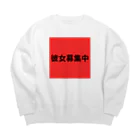 buuuuNの彼女募集中 Big Crew Neck Sweatshirt