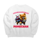 Pom-Dog'sのメカニカルポメちゃん Big Crew Neck Sweatshirt