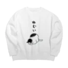 柴犬タロさんほんわか工場のねむい猫 Big Crew Neck Sweatshirt