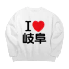 4A-Studio（よんえーすたじお）のI LOVE 岐阜（日本語） Big Crew Neck Sweatshirt