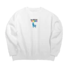 pikapikahikaru1の和顔愛語 Big Crew Neck Sweatshirt