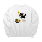 MirofuruDesignのラーメンが大好きな黒猫がラーメンを見つけて驚いている Big Crew Neck Sweatshirt