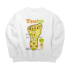 Illustrator Moca&Ram shopの足ツボくん Big Crew Neck Sweatshirt