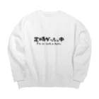 MISHIMAの定時ダッシュ中 Big Crew Neck Sweatshirt