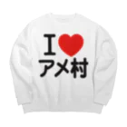 I LOVE SHOPのI LOVE アメ村 Big Crew Neck Sweatshirt