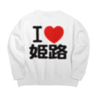 I LOVE SHOPのI LOVE 姫路 Big Crew Neck Sweatshirt