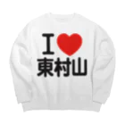 I LOVE SHOPのI LOVE 東村山 Big Crew Neck Sweatshirt