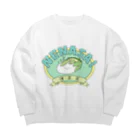 いぬビンゴの寝菜菜(ねなさい) Big Crew Neck Sweatshirt