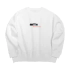 nnn.ikbのMiin by nnn.ikb Big Crew Neck Sweatshirt