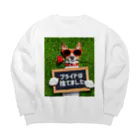 T nakaoのプライド Big Crew Neck Sweatshirt