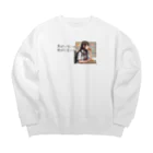 女子高生アニメ【君を想う僕と君】の孤独な食事 Big Crew Neck Sweatshirt