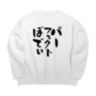 alonerbgのパーフェクトボディ Big Crew Neck Sweatshirt