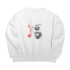 タマネギショップの禁煙　タバコ Big Crew Neck Sweatshirt