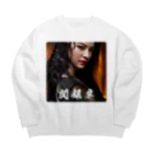 三國志乱舞伝 公式商店の関銀屏 Big Crew Neck Sweatshirt