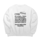 oru-Tのてきとー占い(最下位) Big Crew Neck Sweatshirt