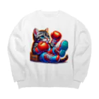 ニャーちゃんショップのボクサーになった猫 Big Crew Neck Sweatshirt