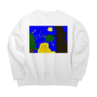 nijiiromartのそうげん Big Crew Neck Sweatshirt