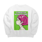 土下座入店くんのヨコガオナンダヨネ Big Crew Neck Sweatshirt