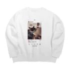 .６のねこのたびまる Big Crew Neck Sweatshirt