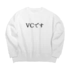 usabit.のぐっず屋さんのVCです。 Big Crew Neck Sweatshirt