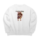 にゃんたまHOUSEの僕は王様だぞ！ Big Crew Neck Sweatshirt