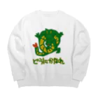 ミナミコアリクイ【のの】のどうにかうまいこと【たつ】 Big Crew Neck Sweatshirt