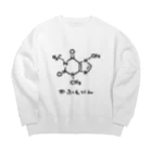 usabit.のぐっず屋さんのかふぇいん Big Crew Neck Sweatshirt