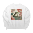 FROG GEKO-下戸のかわず-のにっぽんのかえる Big Crew Neck Sweatshirt