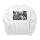 ロコモコのあらじる こんぶじめ つぶ貝 Big Crew Neck Sweatshirt