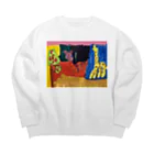 BWfamilyの夜のサバンナ Big Crew Neck Sweatshirt