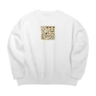 den_damのドットモンモンE -03 Big Crew Neck Sweatshirt