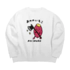 Andiamoのおののいもこ Big Crew Neck Sweatshirt