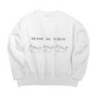 E_TOYOSHIMAのねんねのきぶん Big Crew Neck Sweatshirt