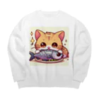 zuuu-の魚を前にドヤ顔にゃんこ☆ Big Crew Neck Sweatshirt