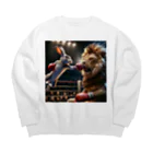 Laugh-Tのウサギとライオンのボクシング Big Crew Neck Sweatshirt