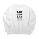 政治TVの視力検査デザイン Big Crew Neck Sweatshirt