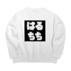 HARUCHICHIのはるちち Big Crew Neck Sweatshirt