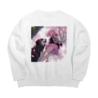 ぶーたんの公園の友情 Big Crew Neck Sweatshirt