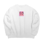 やきいもぱーてぃー　ふぁっしょんのやきいもぱーてぃーグッズ Big Crew Neck Sweatshirt