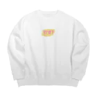 nako_in_koreaのアンニョン Big Crew Neck Sweatshirt