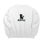 AIROU（アイルー）のAIROUロゴグッズ Big Crew Neck Sweatshirt