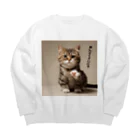 心の声グッズの心の声ダダ漏れ！「めんどくさいにゃ」 Big Crew Neck Sweatshirt