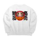 お絵かき屋さんの「商売繁昌」だるま ダルマ 達磨  Big Crew Neck Sweatshirt