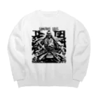 yosuga-aの侍根性 Big Crew Neck Sweatshirt