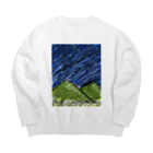 屋根裏部屋の山と夜空 Big Crew Neck Sweatshirt