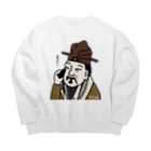 B-catのだじゃれ偉人シリーズ「孟子」 Big Crew Neck Sweatshirt