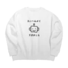 yamamototomohiroのたいへんよくできました Big Crew Neck Sweatshirt