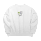 かてこの洋服販売所の各都道府県偏見シリーズ　鹿児島くん Big Crew Neck Sweatshirt