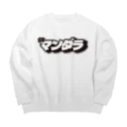 漫堕落の少年マンダラロゴ Big Crew Neck Sweatshirt