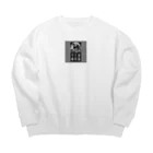 chaochao0701の幸運のドラゴン Big Crew Neck Sweatshirt